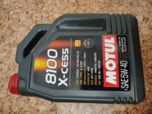 Моторное масло MOTUL 8100 X-CESS 5W-40 4 л. │SN A3/B4  GEN2 (1/4)