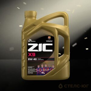 Масло моторное ZIC X9 5W-40 синт. 4 л. │SP